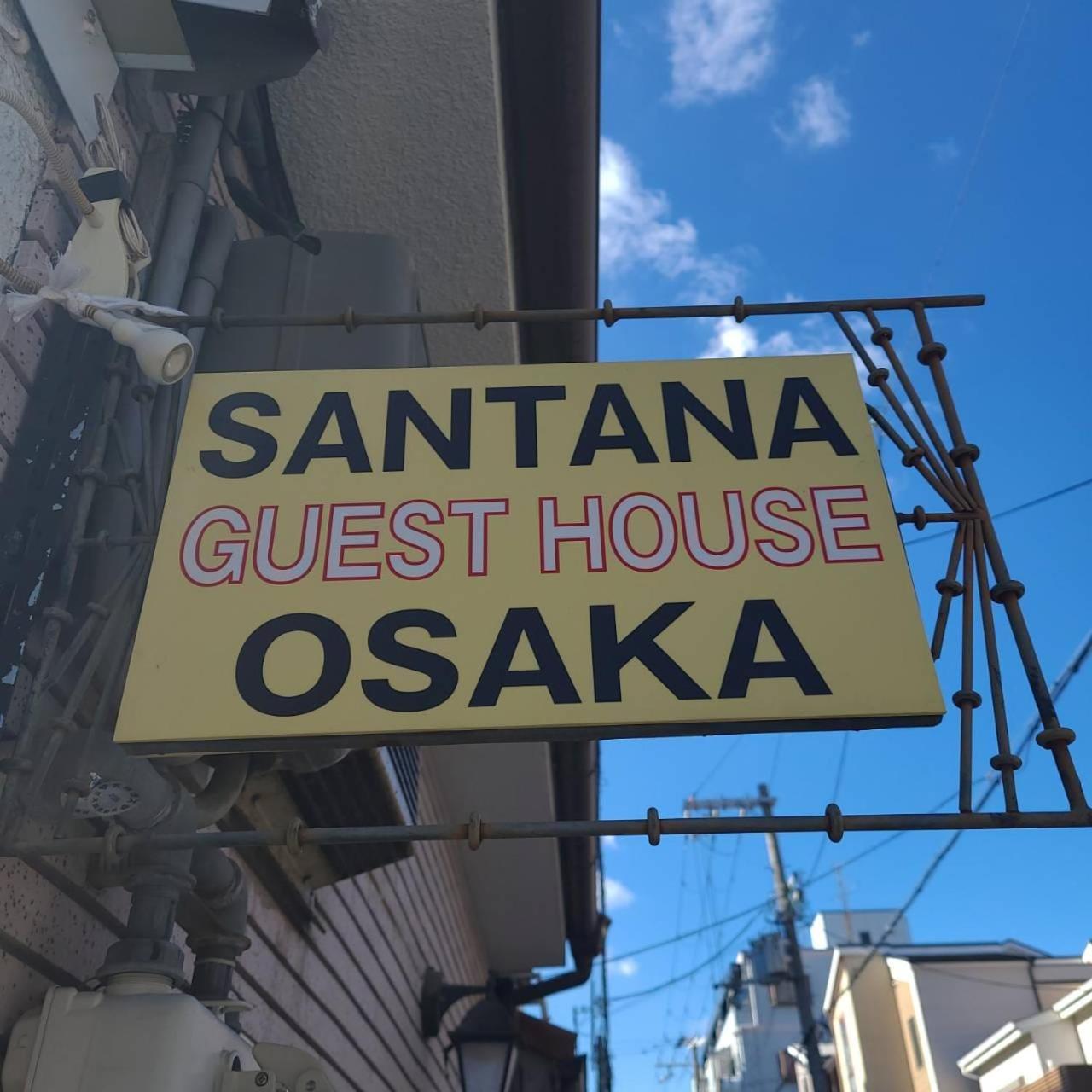 Santana Guest House โอซาก้า ภายนอก รูปภาพ