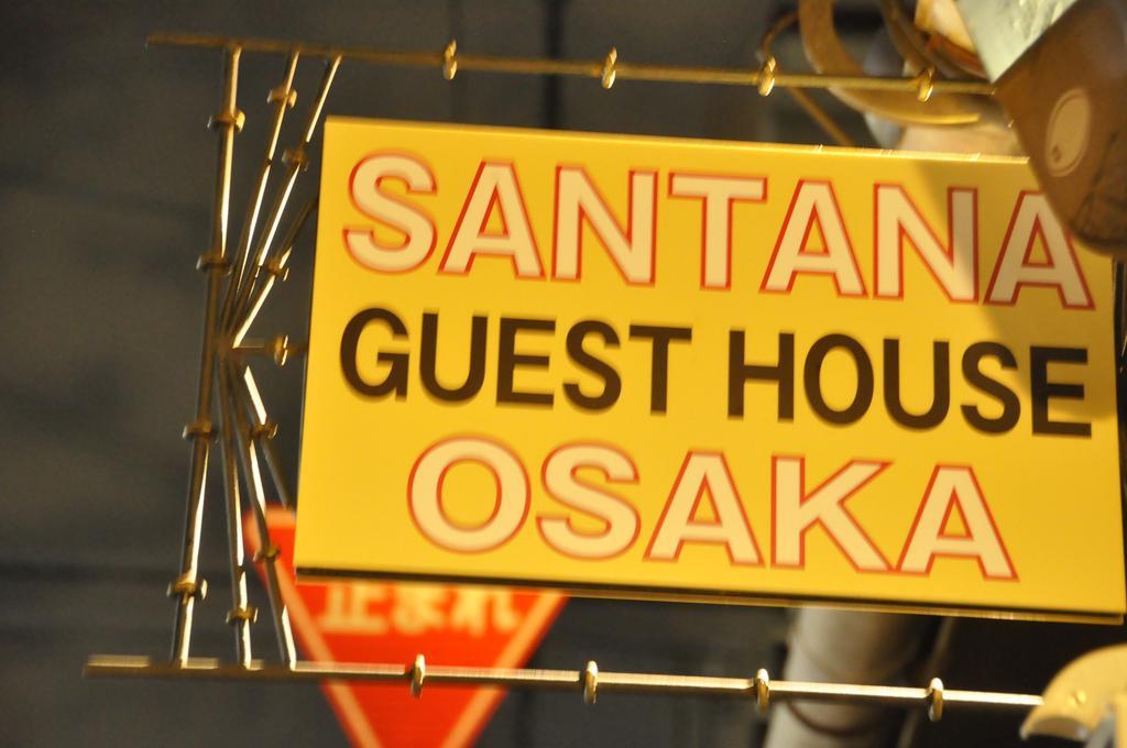 Santana Guest House โอซาก้า ภายนอก รูปภาพ